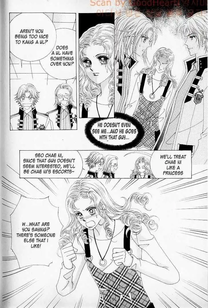 Idol Shopping Chapter 22 22